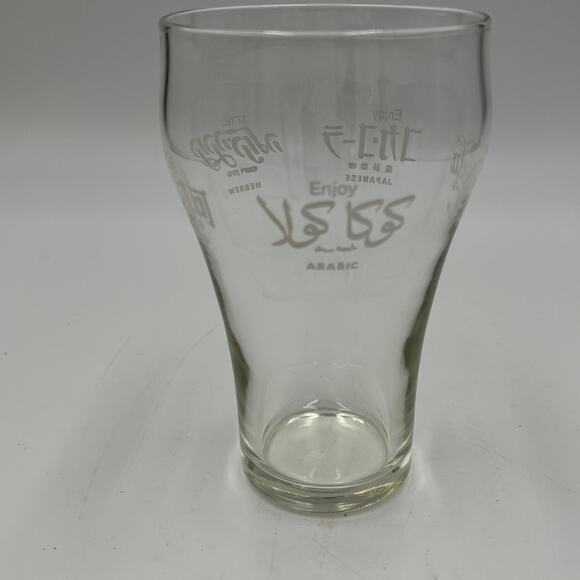 2 Vintage Coca-Cola Glasses One Size Green Embossed Libbey Collectibles - Picture 5 of 7